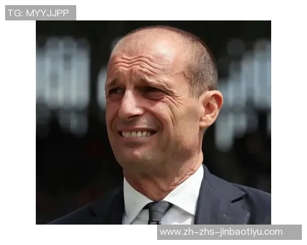 意甲媒体报道米兰新帅人选确定阿莱格里与德泽尔比成热门候选