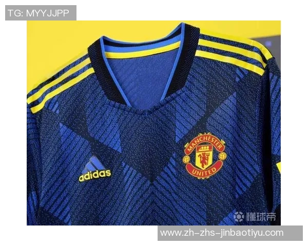 曼联新赛季训练装备缺乏赞助商支持引发关注