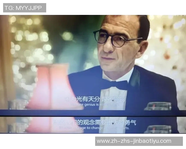 31VS贝塔的精彩对决揭示了科技与传统的碰撞与融合之路